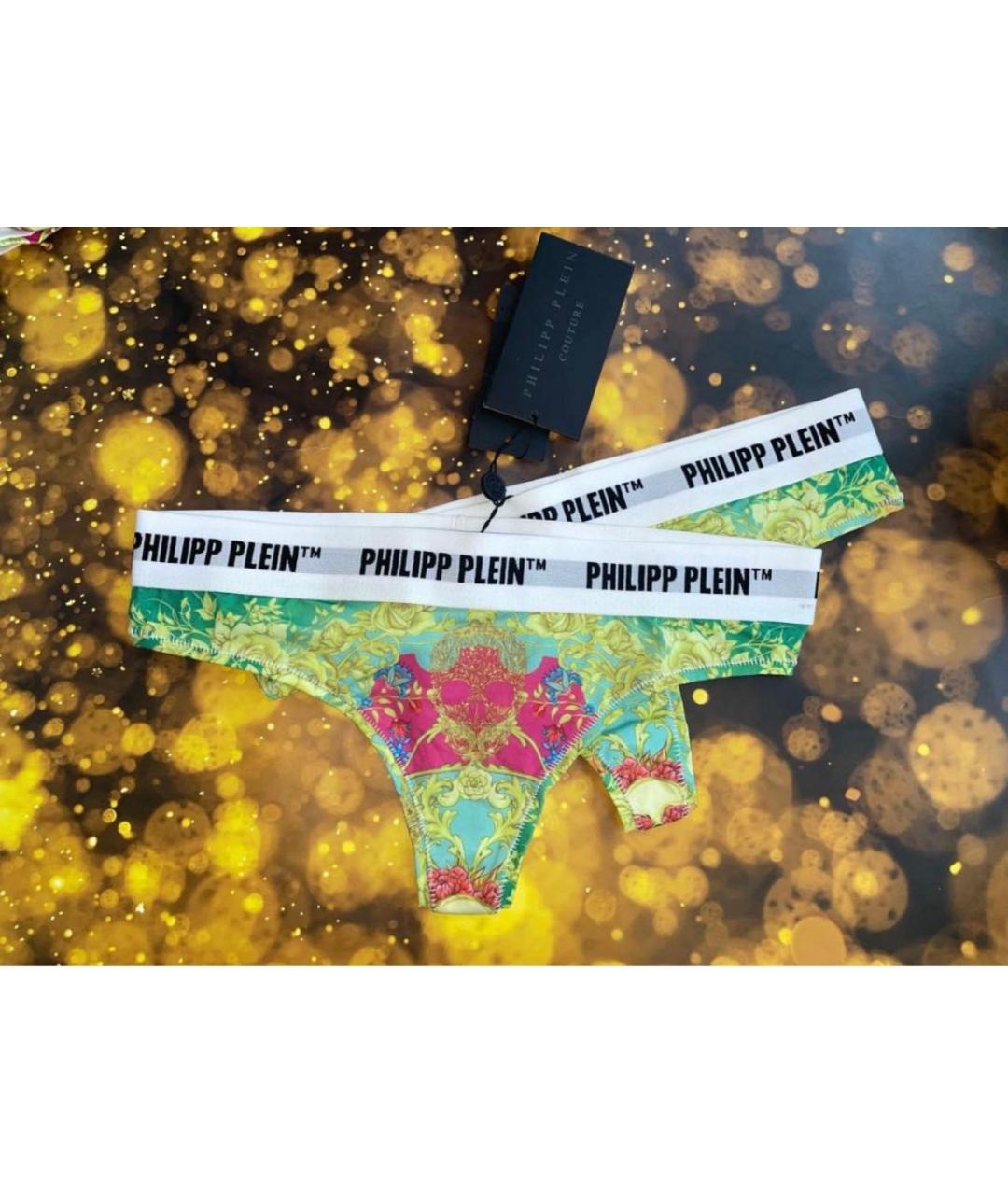 PHILIPP PLEIN Мульти трусы, фото 2