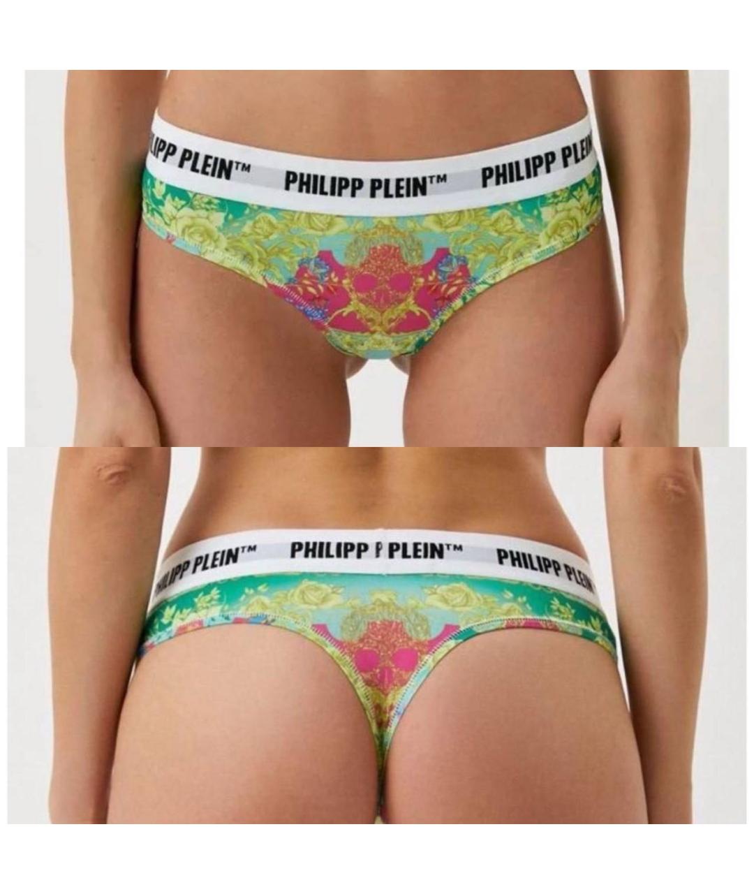 PHILIPP PLEIN Мульти трусы, фото 4