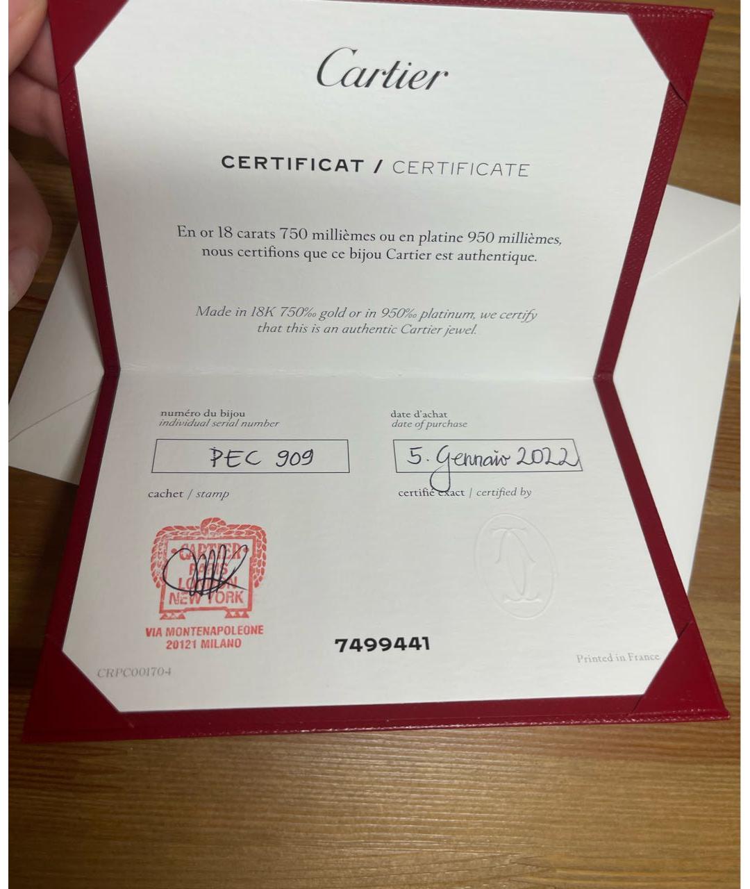 CARTIER Золотое кольцо из белого золота, фото 5