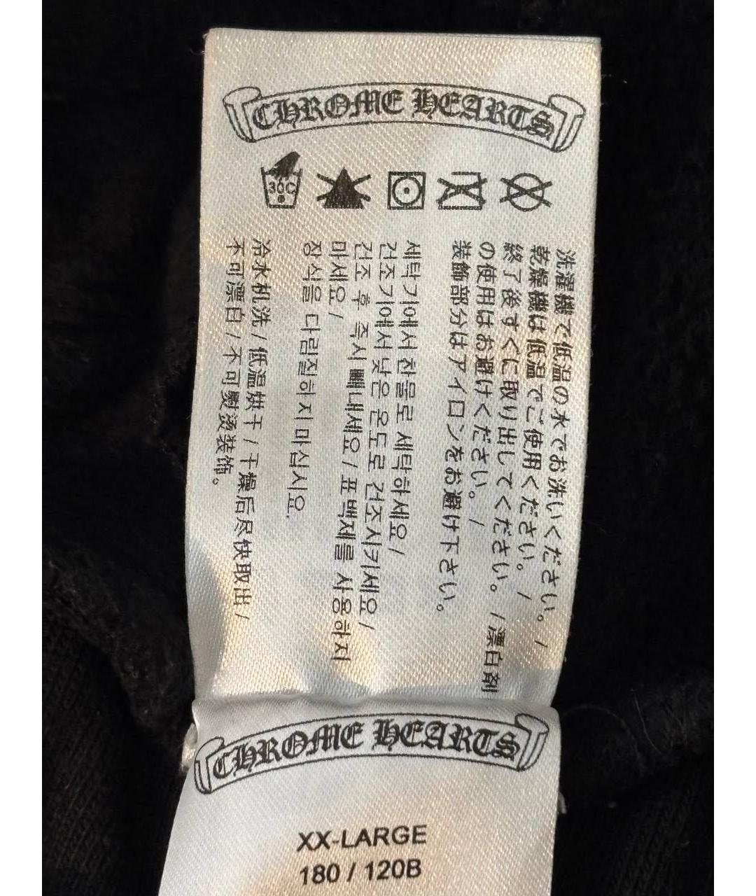 CHROME HEARTS Черные хлопковые повседневные брюки, фото 3
