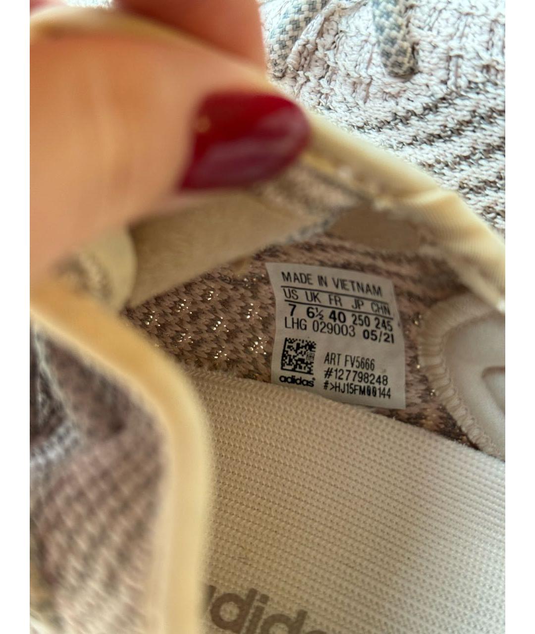 ADIDAS YEEZY Розовые текстильные кроссовки, фото 6