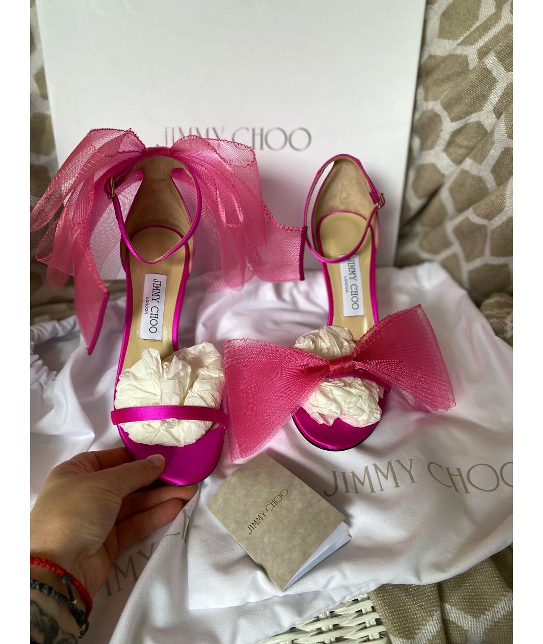 JIMMY CHOO Фуксия текстильные босоножки, фото 7