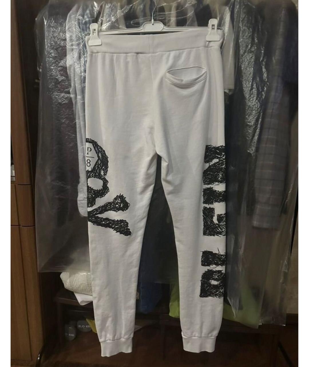 PHILIPP PLEIN Белый хлопковый спортивный костюм, фото 2
