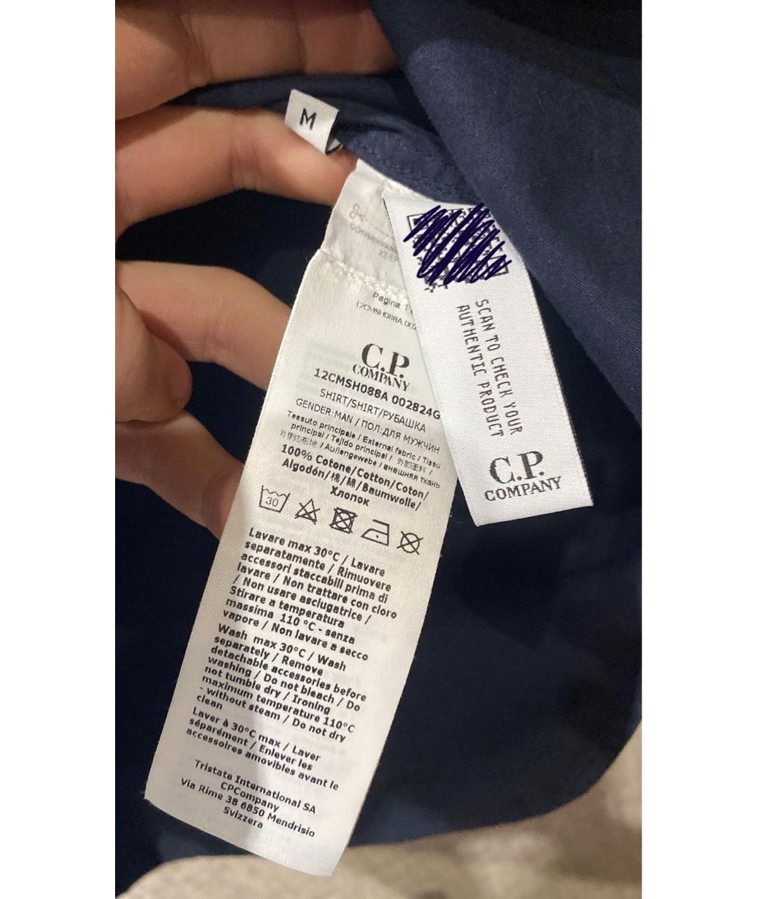 CP COMPANY Темно-синяя хлопковая кэжуал рубашка, фото 5