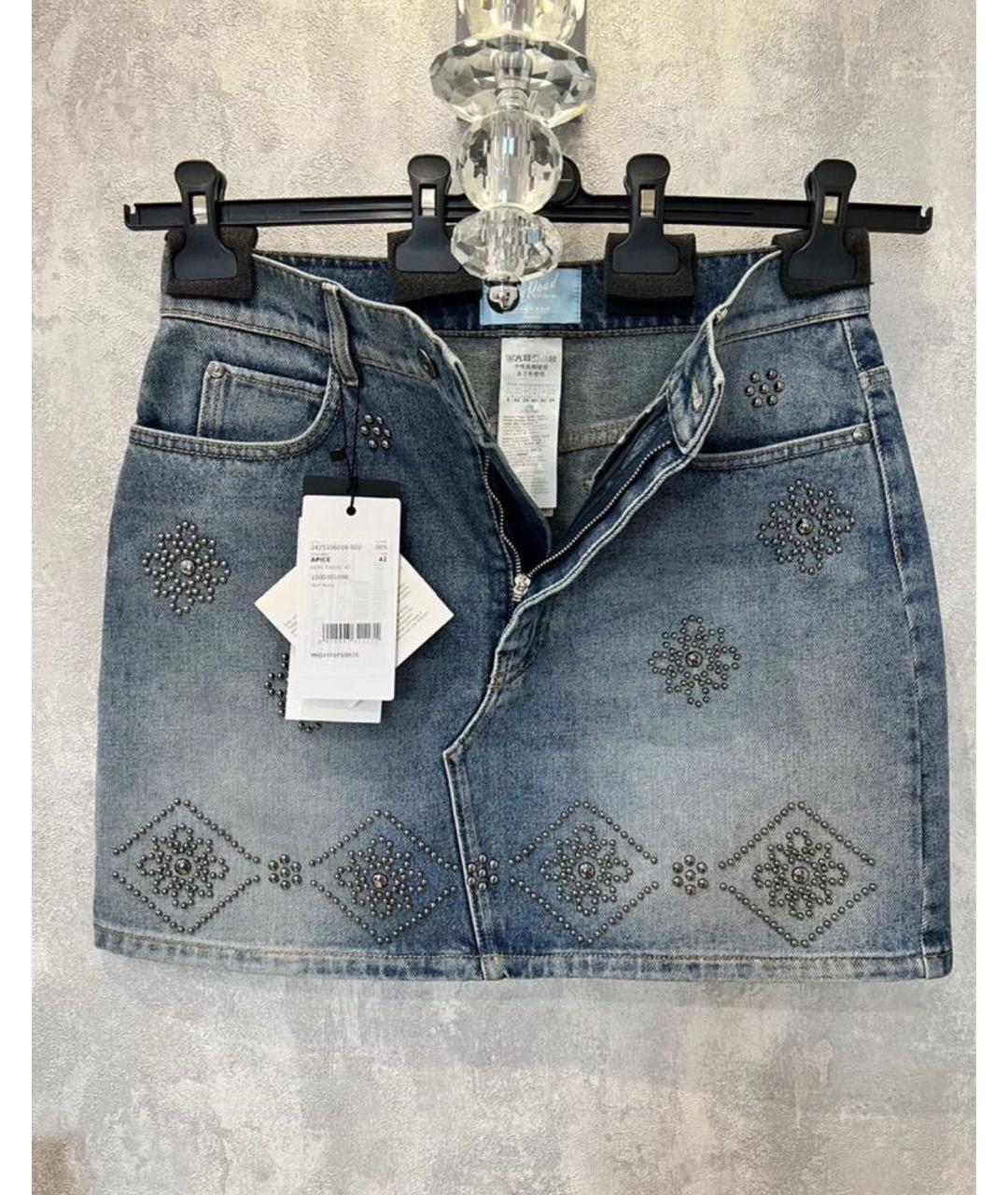 WEEKEND MAX MARA Голубая хлопковая юбка мини, фото 3