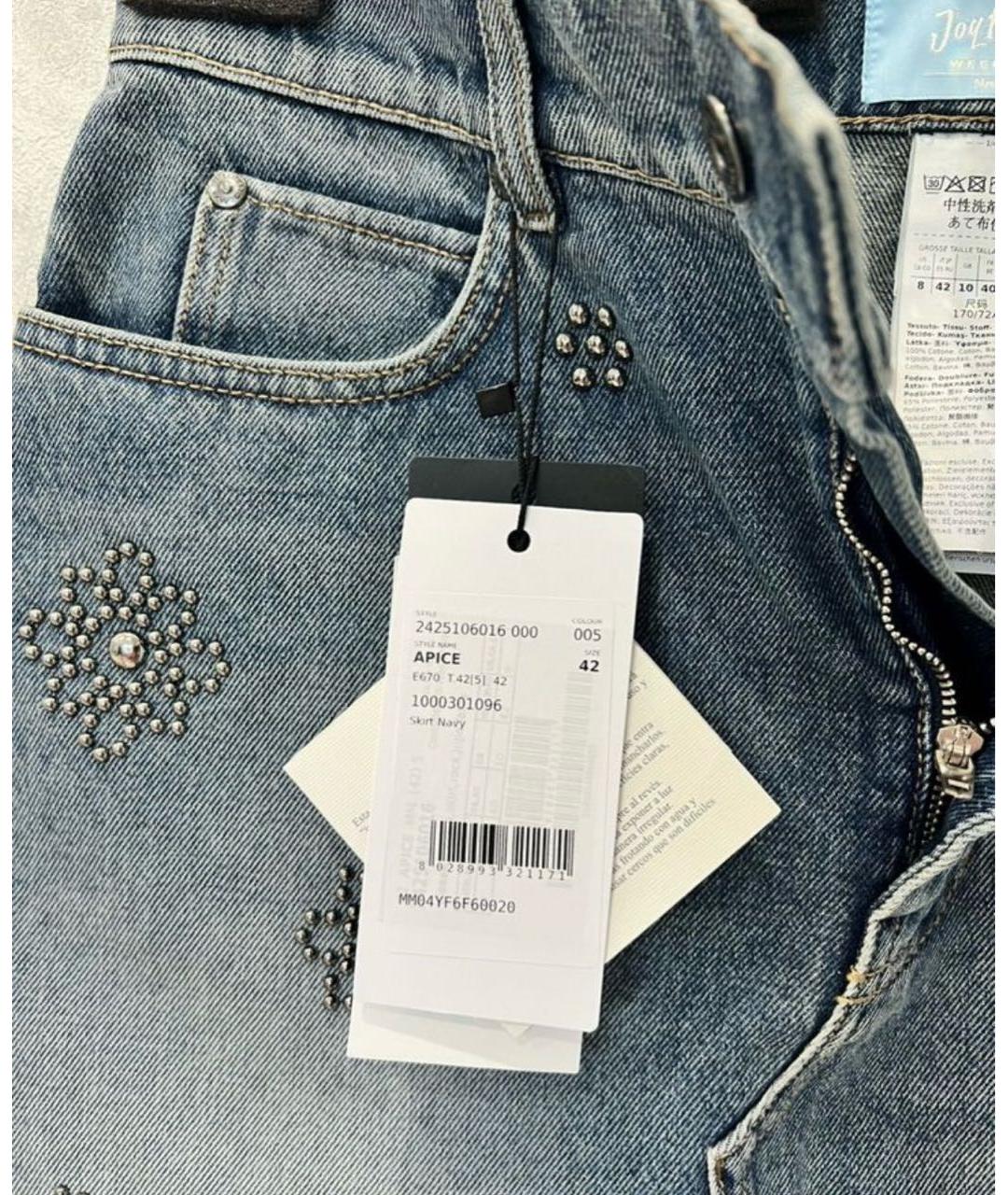 WEEKEND MAX MARA Голубая хлопковая юбка мини, фото 5