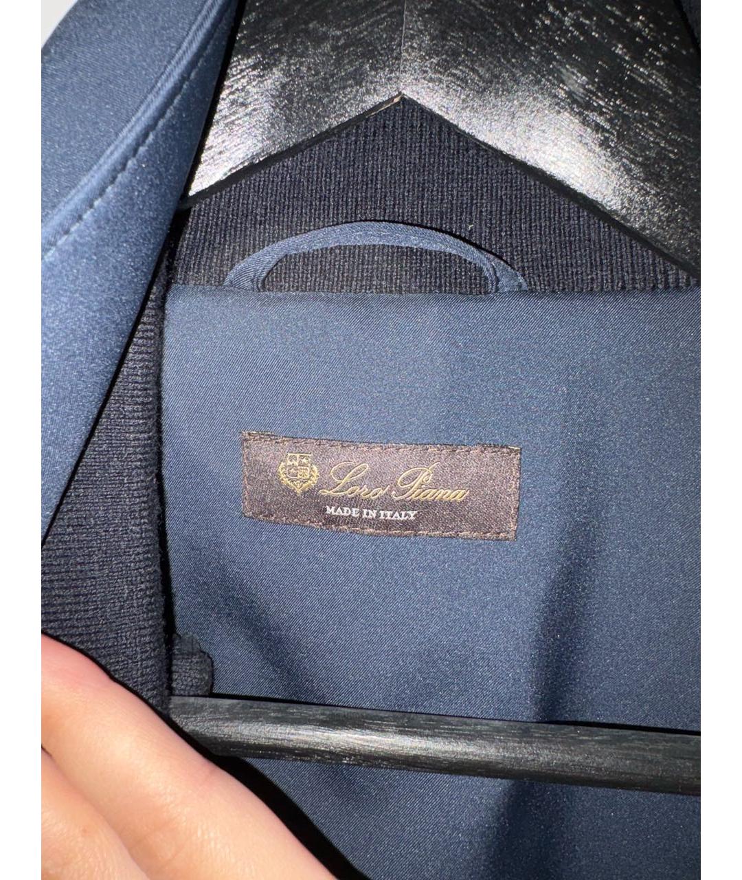 LORO PIANA Темно-синяя полиамидовая куртка, фото 4