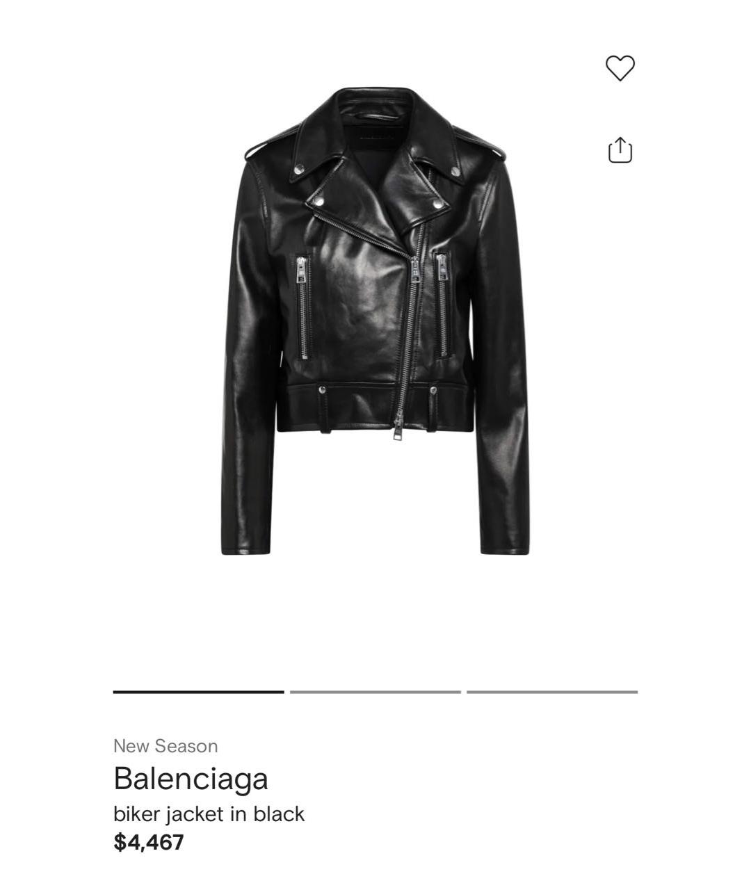 BALENCIAGA Черная кожаная куртка, фото 8