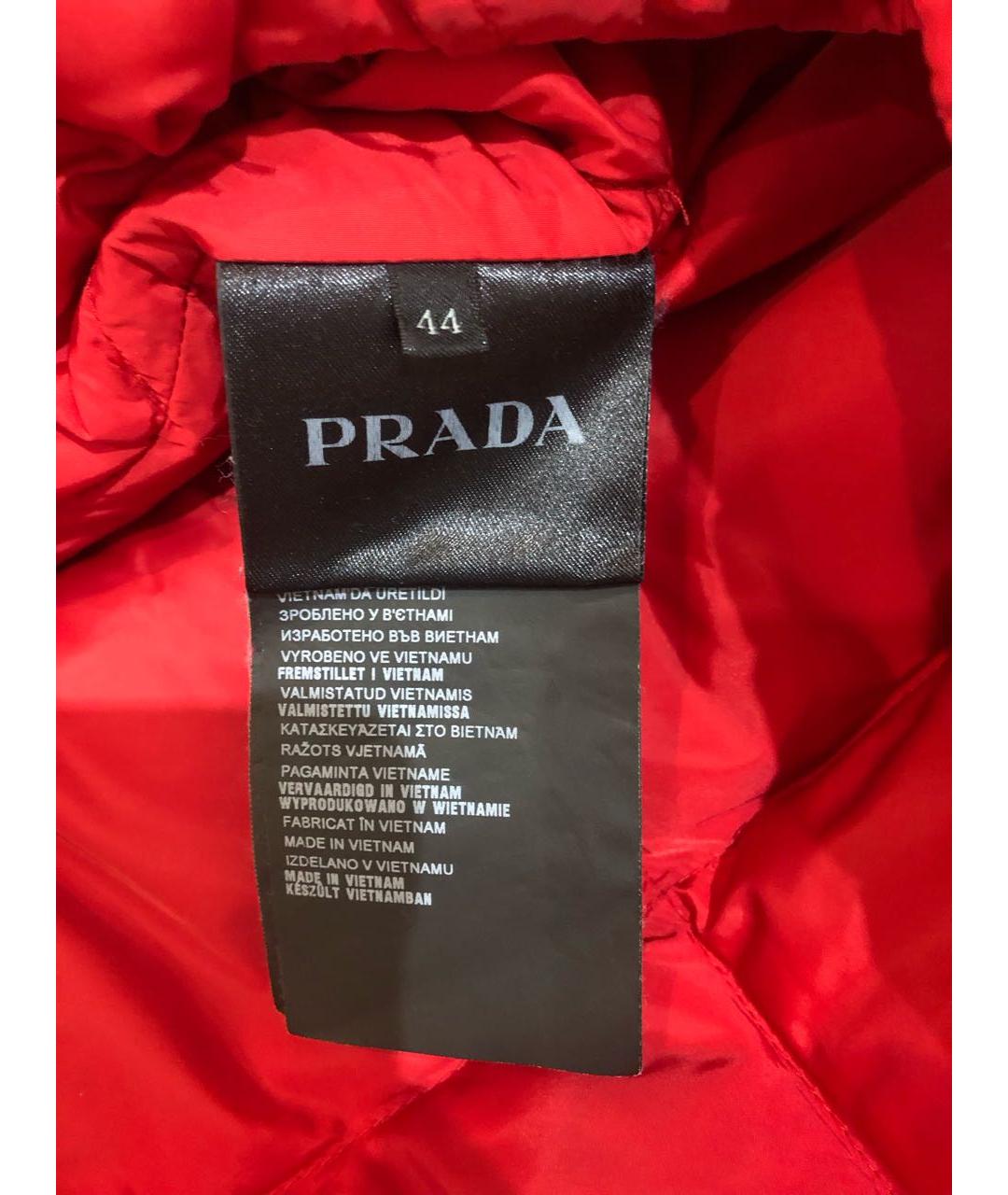PRADA Красная куртка, фото 3