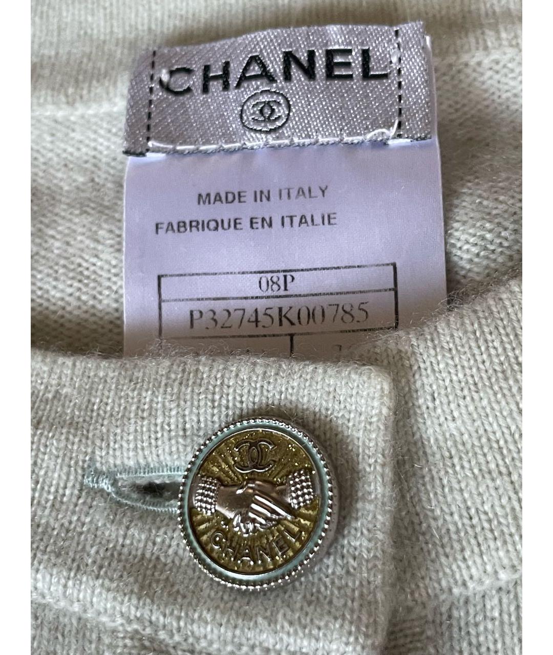 CHANEL Голубой кашемировый жакет/пиджак, фото 4