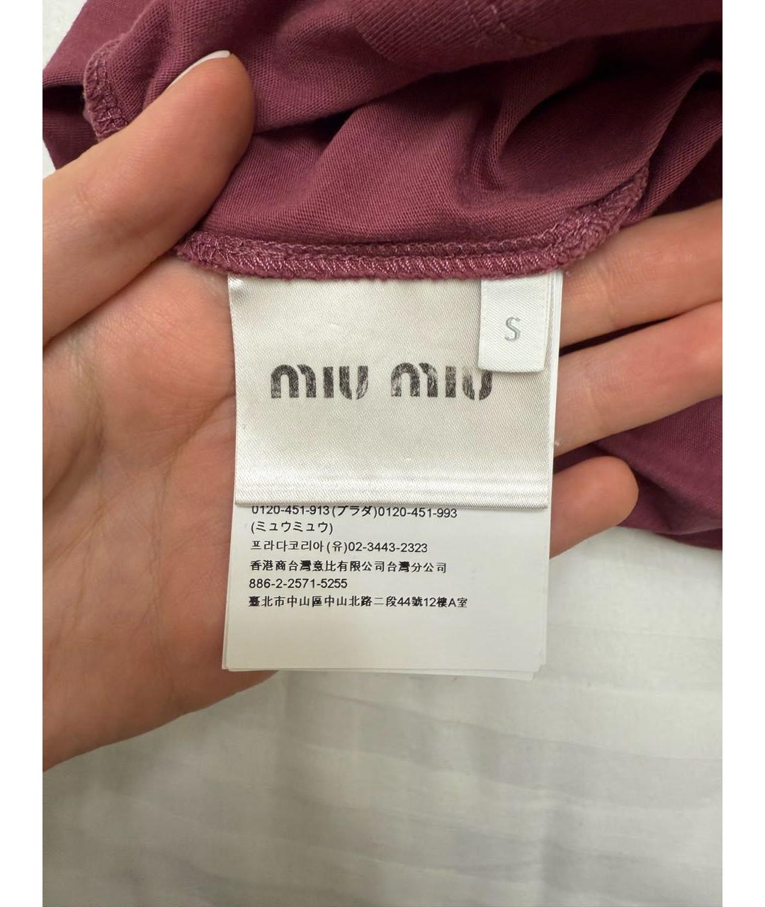 MIU MIU Фиолетовая хлопковая майка, фото 4