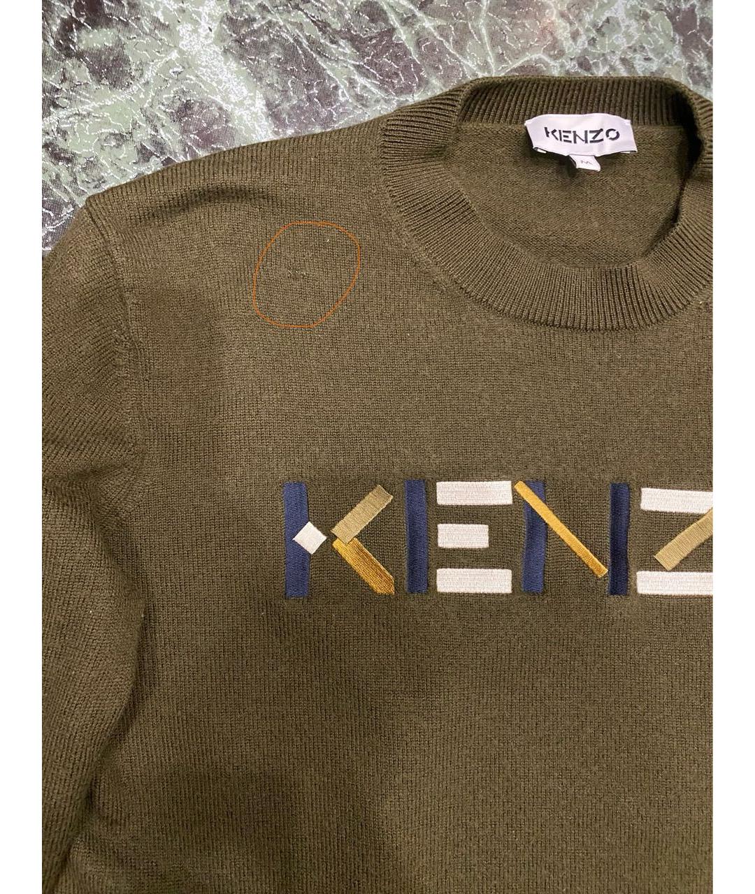 KENZO Зеленый шерстяной джемпер / свитер, фото 6