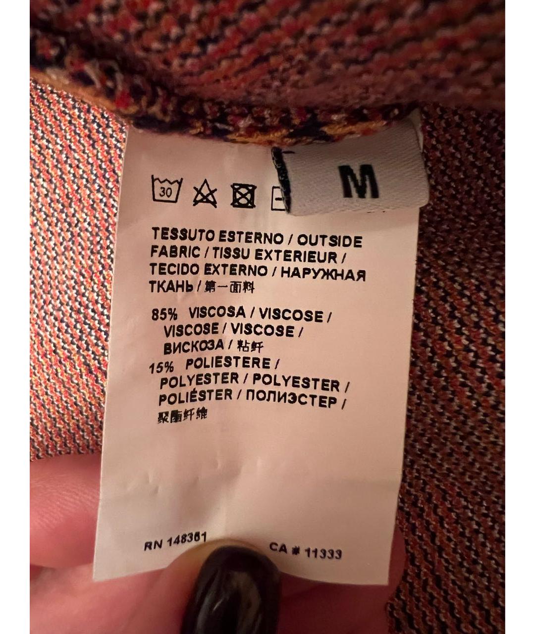 PINKO Мульти вискозная юбка миди, фото 3
