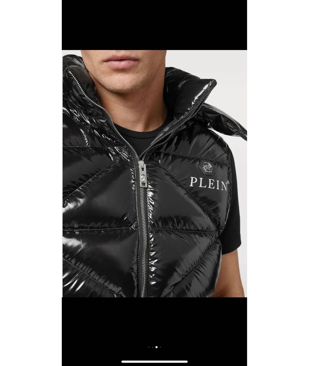 PHILIPP PLEIN Черный полиэстеровый жилет, фото 5