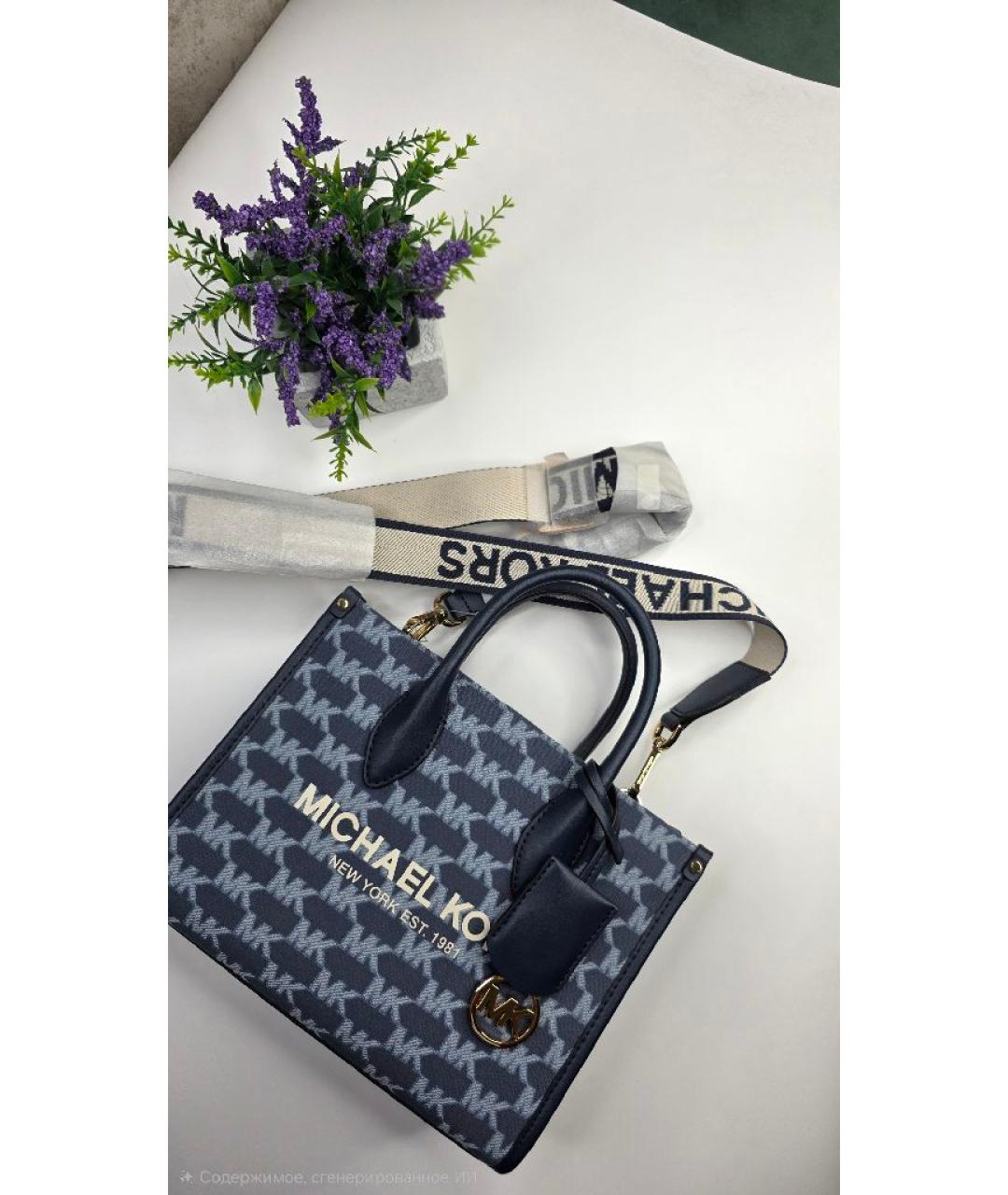 MICHAEL KORS Темно-синяя деним сумка тоут, фото 6