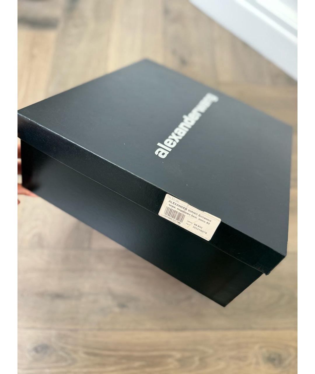 ALEXANDER WANG Черные кожаные полусапоги, фото 5