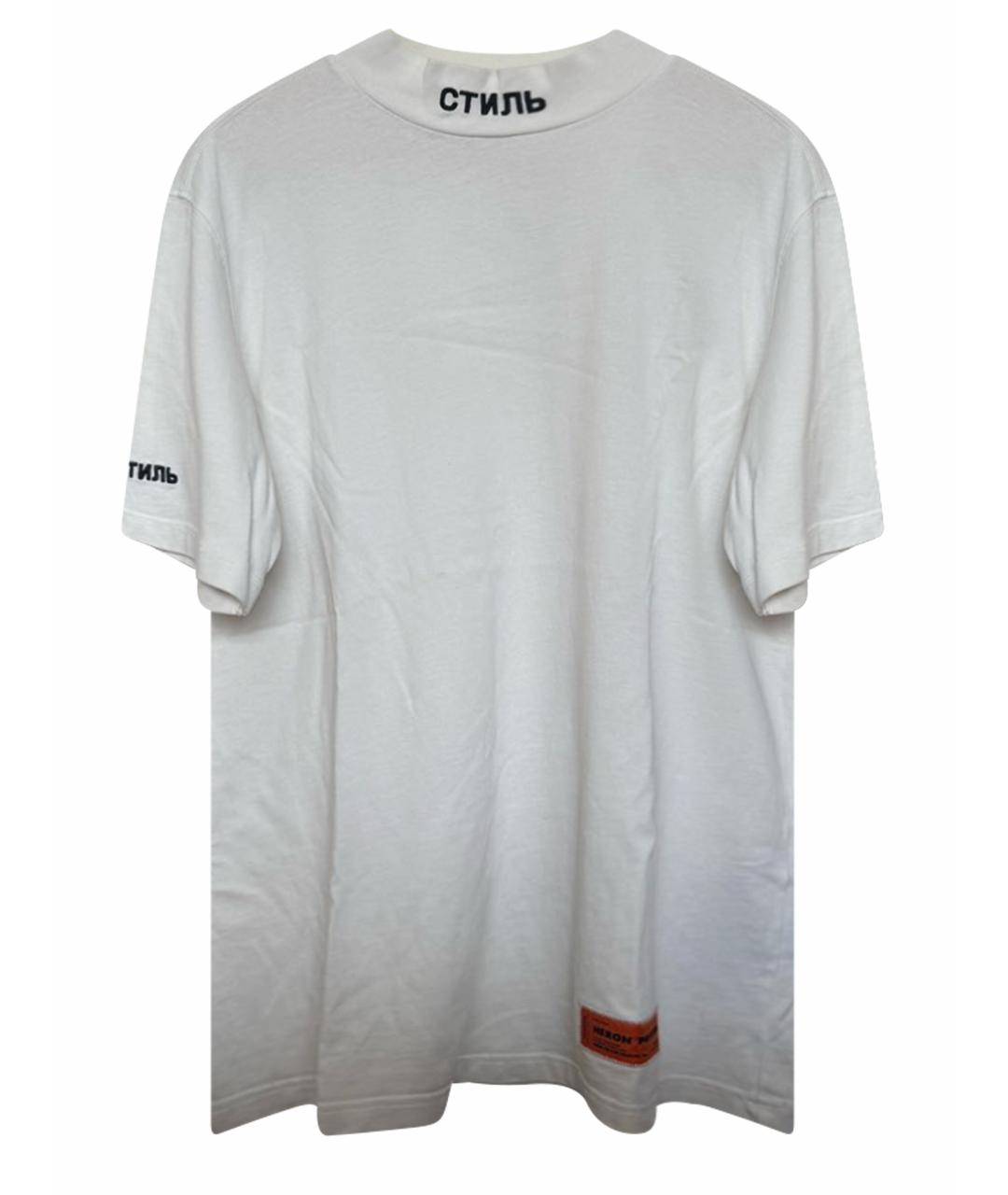 HERON PRESTON Бежевая хлопковая футболка, фото 1
