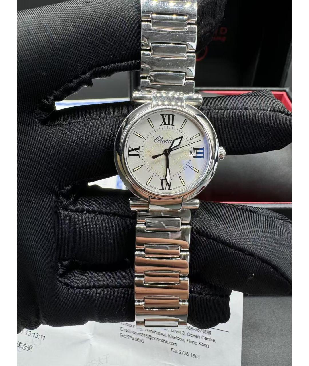 CHOPARD Серебряные часы, фото 2