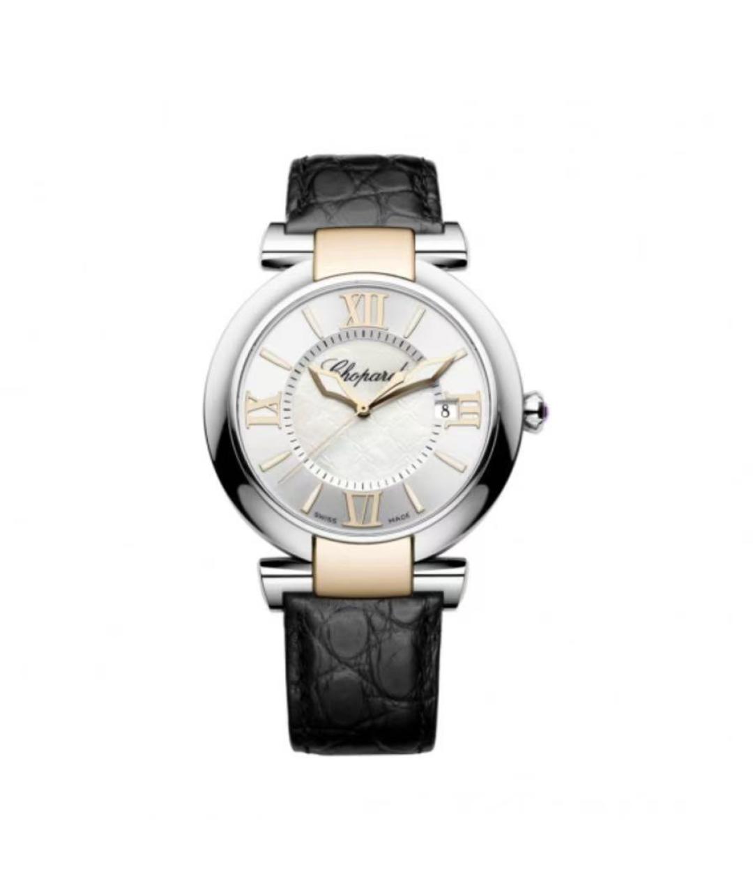 CHOPARD Золотые часы из розового золота, фото 1