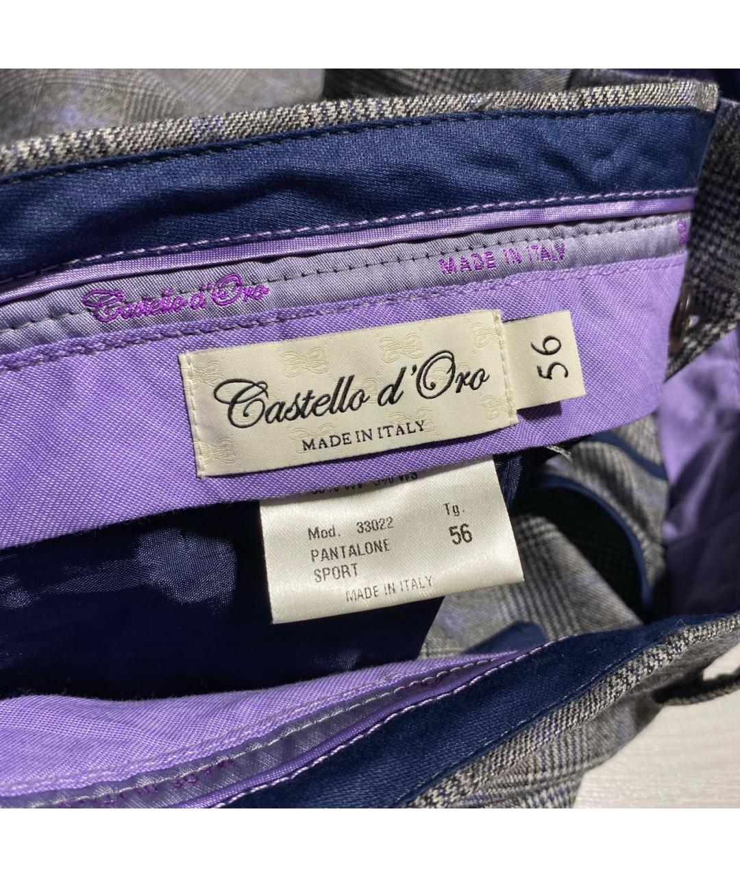 Castello d'Oro Серые шерстяные повседневные брюки, фото 5