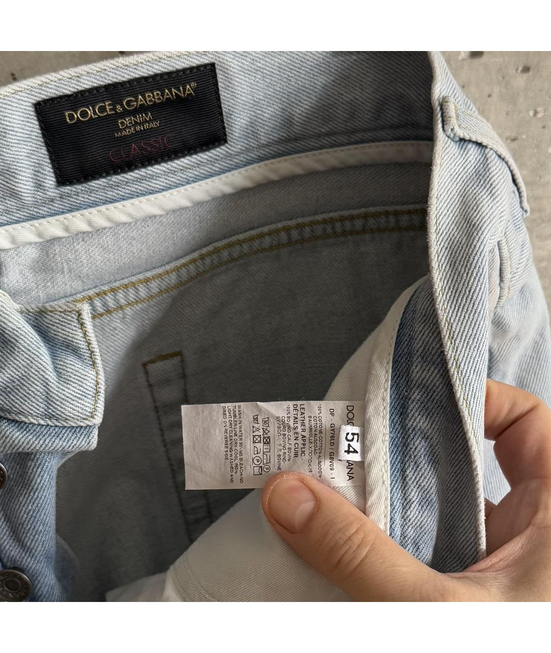 DOLCE&GABBANA Голубые хлопковые джинсы скинни, фото 8