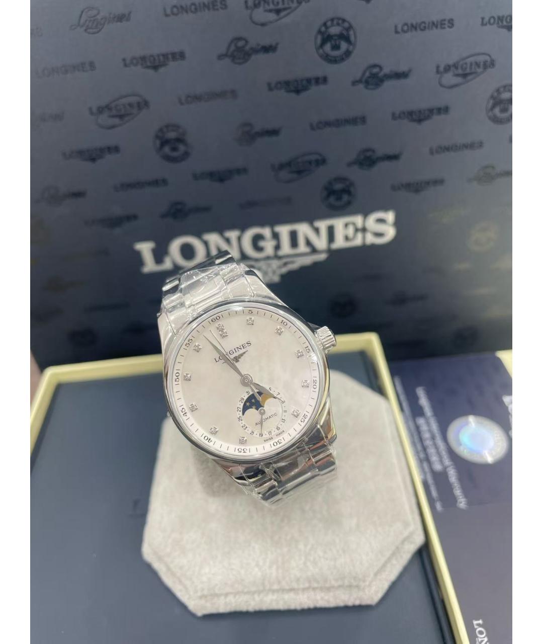 LONGINES Серебряные часы, фото 3