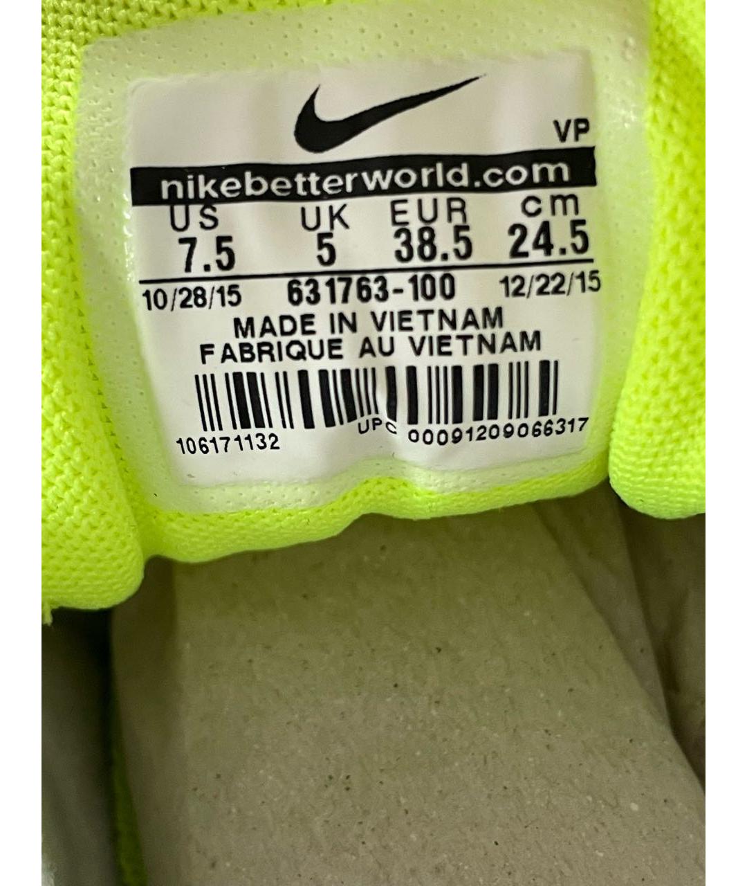 NIKE Серебряные кроссовки, фото 4