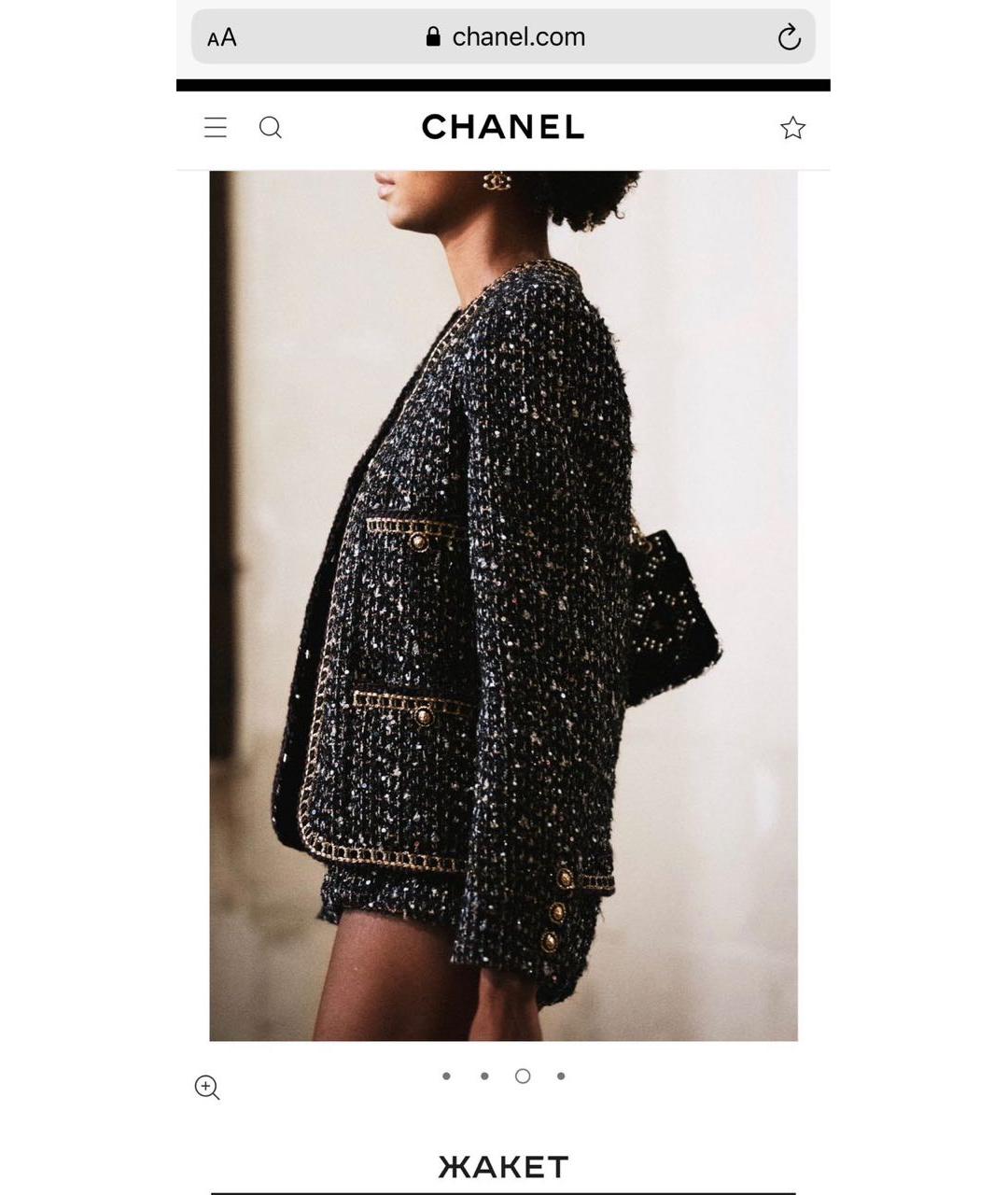 CHANEL Черный твидовый костюм с брюками, фото 5