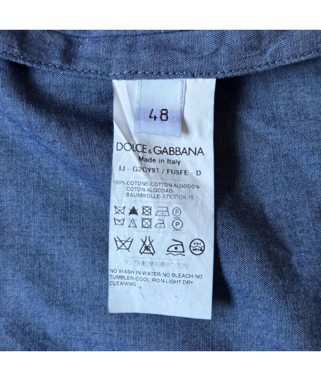 DOLCE&GABBANA Темно-синий хлопковый пиджак, фото 8
