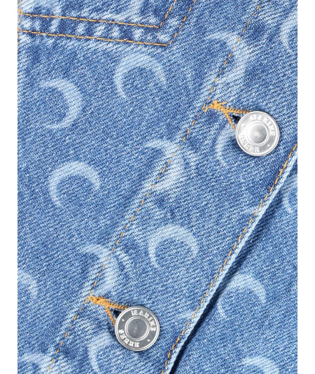 MARINE SERRE Синяя хлопковая куртка, фото 3