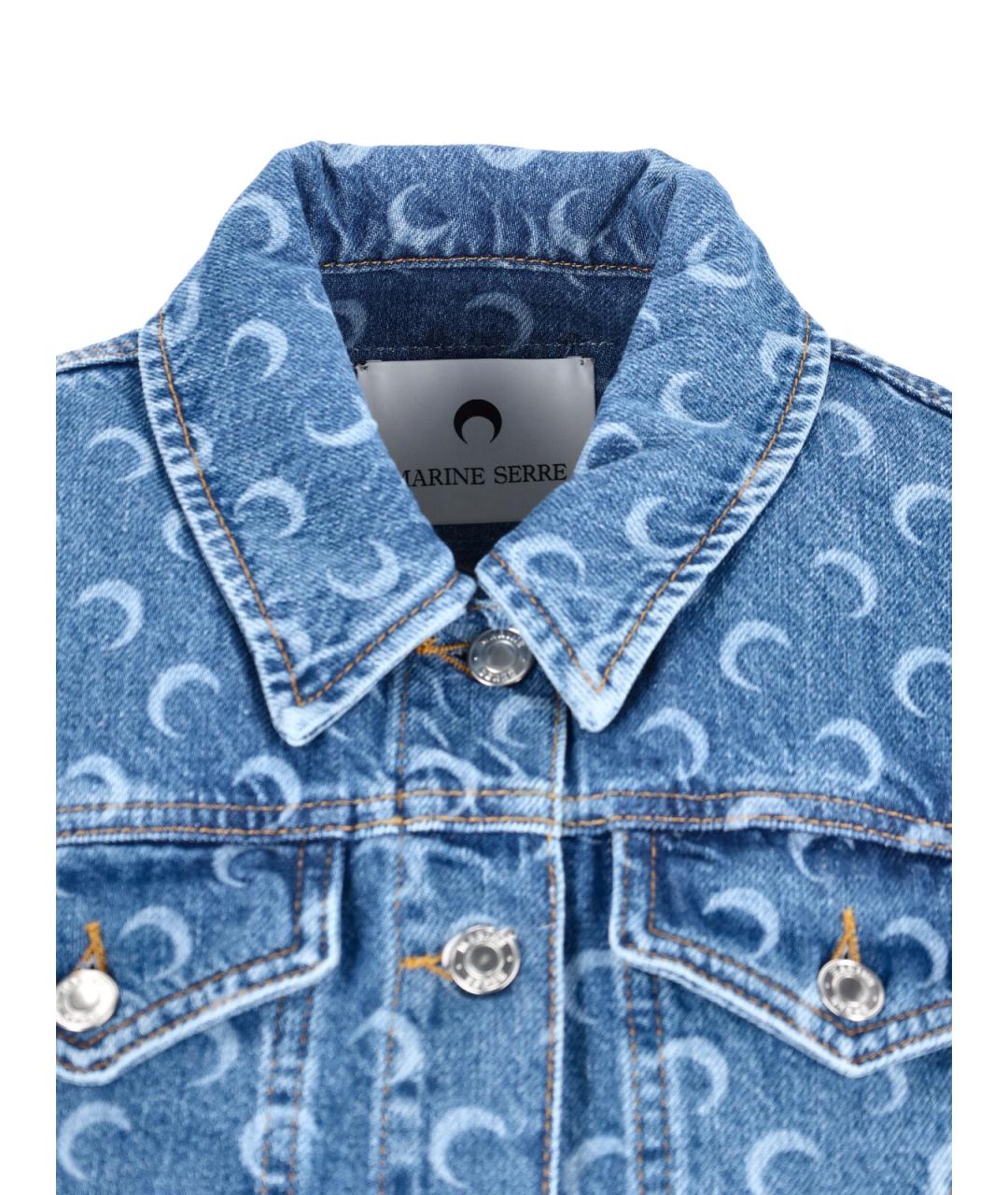 MARINE SERRE Синяя хлопковая куртка, фото 4