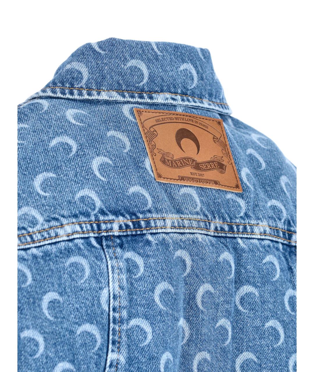 MARINE SERRE Синяя хлопковая куртка, фото 5