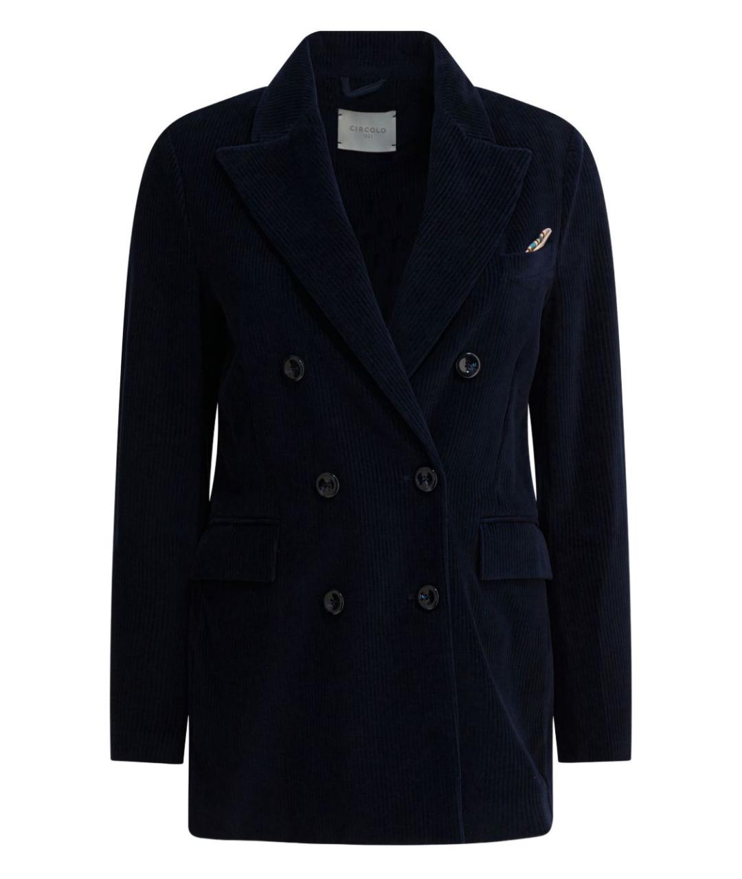 CIRCOLO 1901 Синий хлопковый жакет/пиджак, фото 1