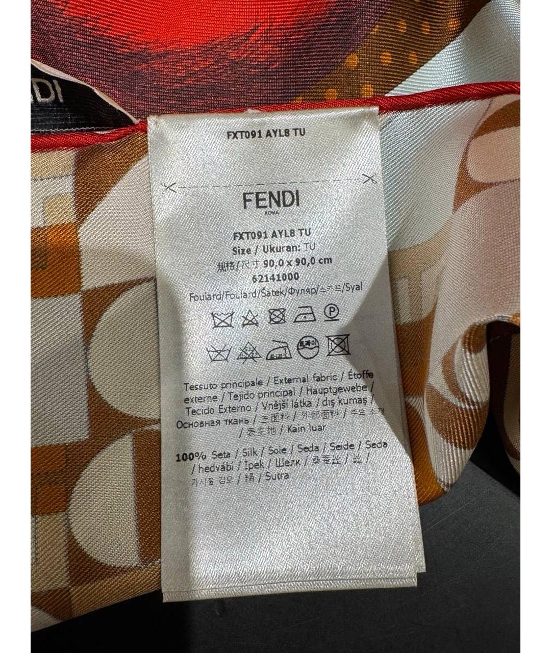 FENDI Мульти шелковый платок, фото 4