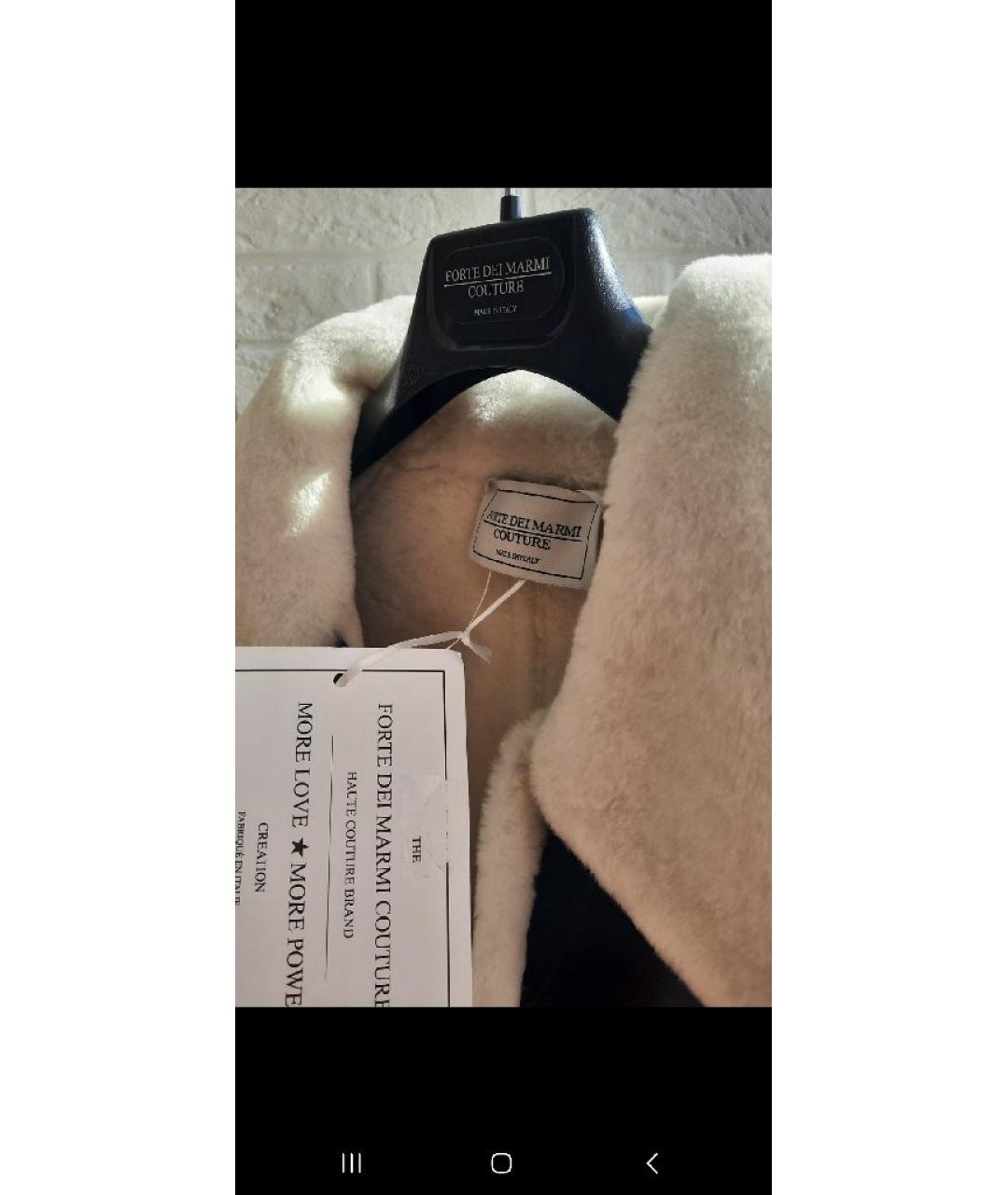 FORTE COUTURE Черная меховая дубленка, фото 3