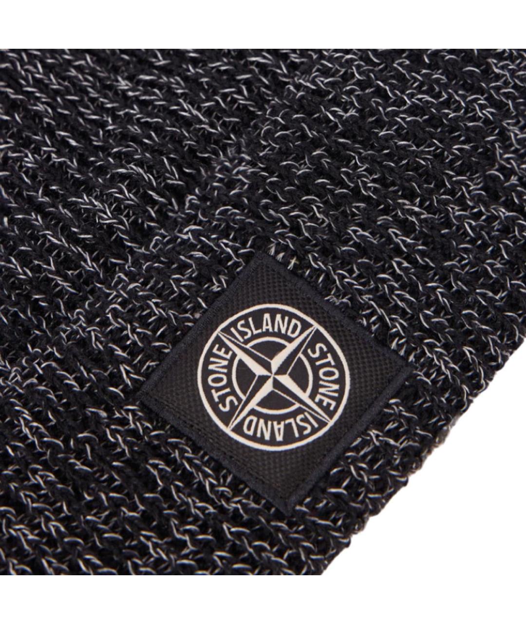 STONE ISLAND Серая шапка, фото 3