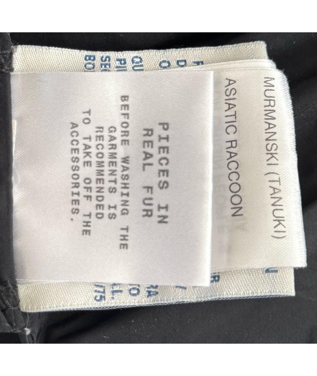 MONCLER Бежевый пуховик, фото 6