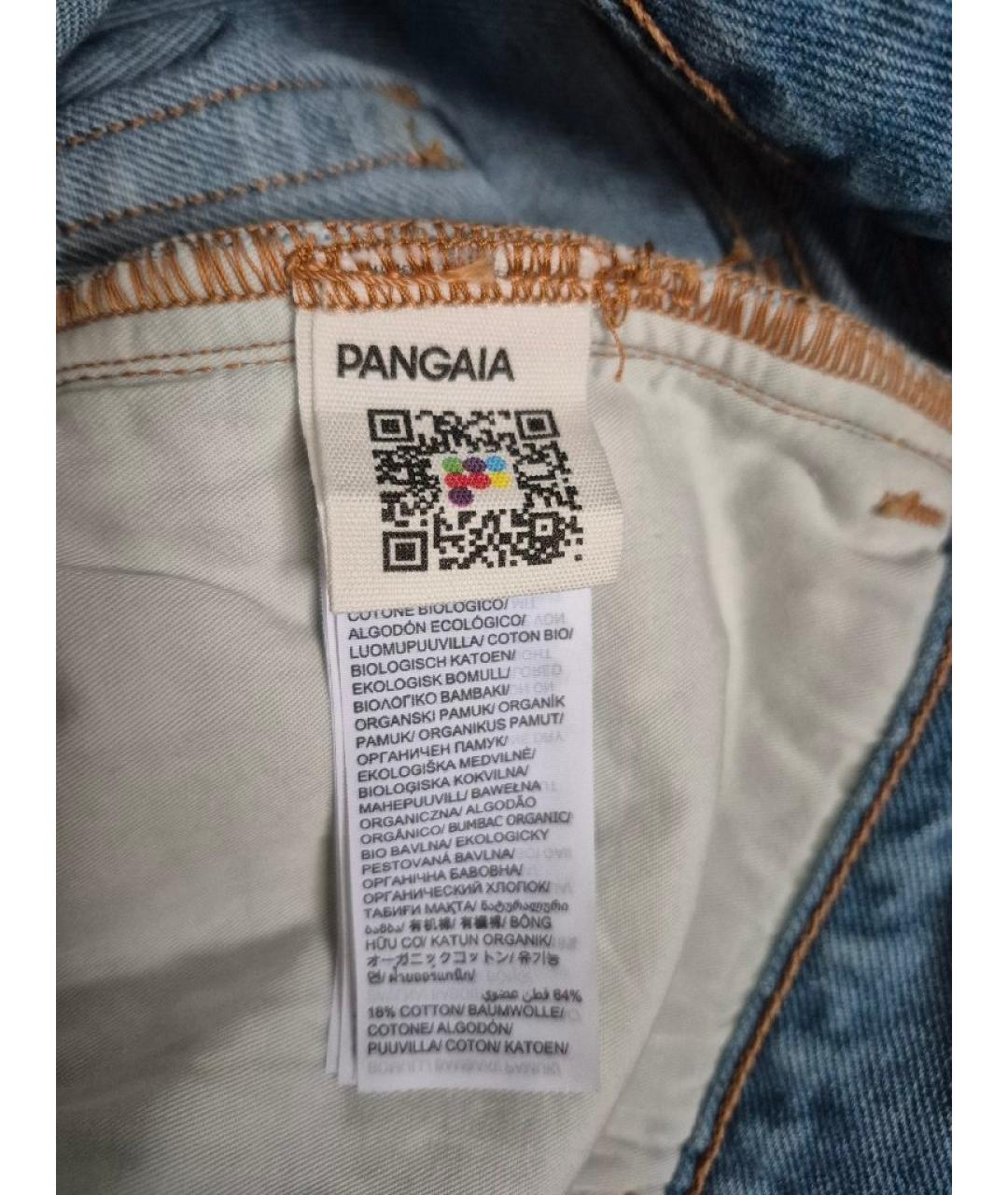 THE PANGAIA Голубые деним шорты, фото 4