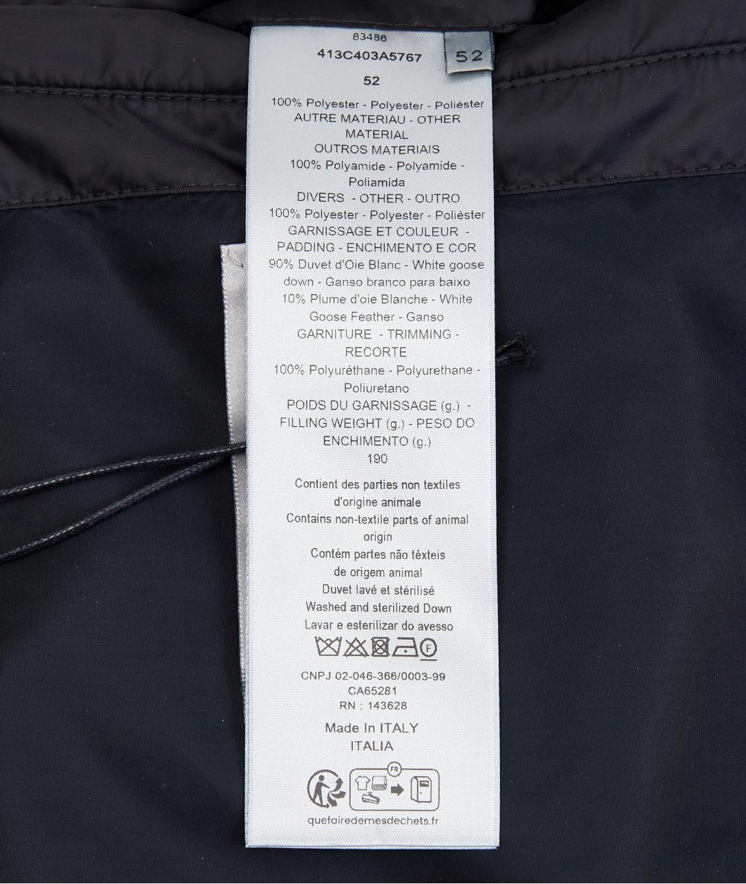 CHRISTIAN DIOR Черный полиамидовый пуховик, фото 7