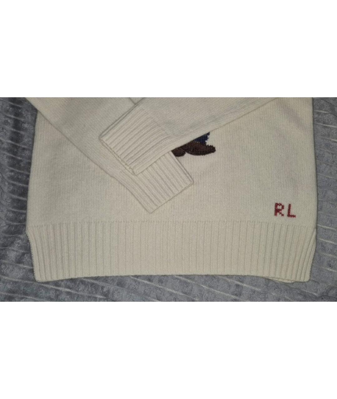 POLO RALPH LAUREN Белый шерстяной джемпер / свитер, фото 6