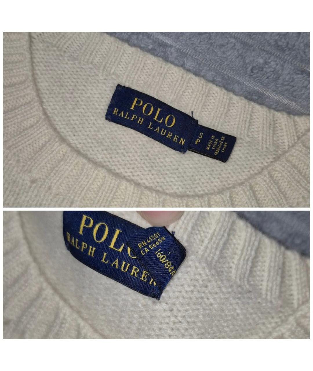POLO RALPH LAUREN Белый шерстяной джемпер / свитер, фото 7
