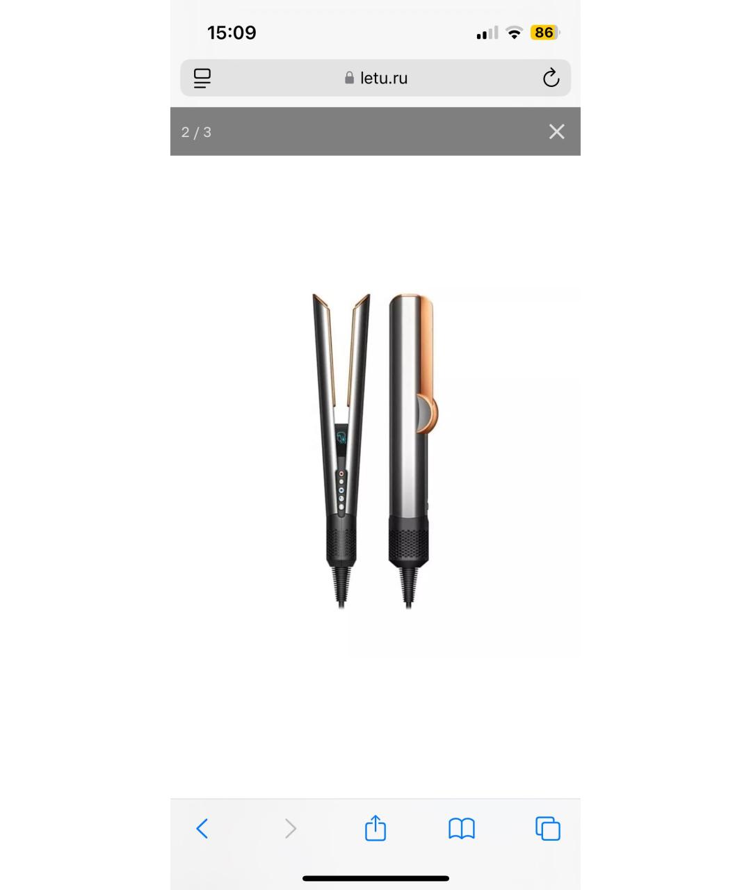 Изображение продукта