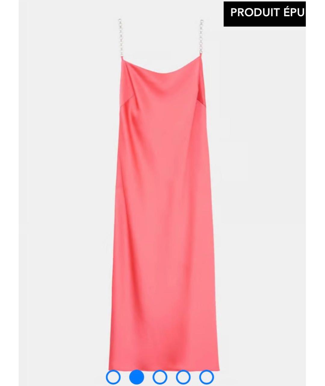 Tara Jarmon Коралловое полиэстеровое коктейльное платье, фото 7