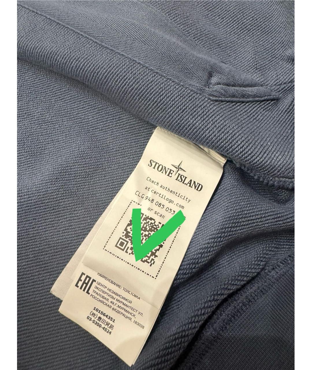 Изображение продукта