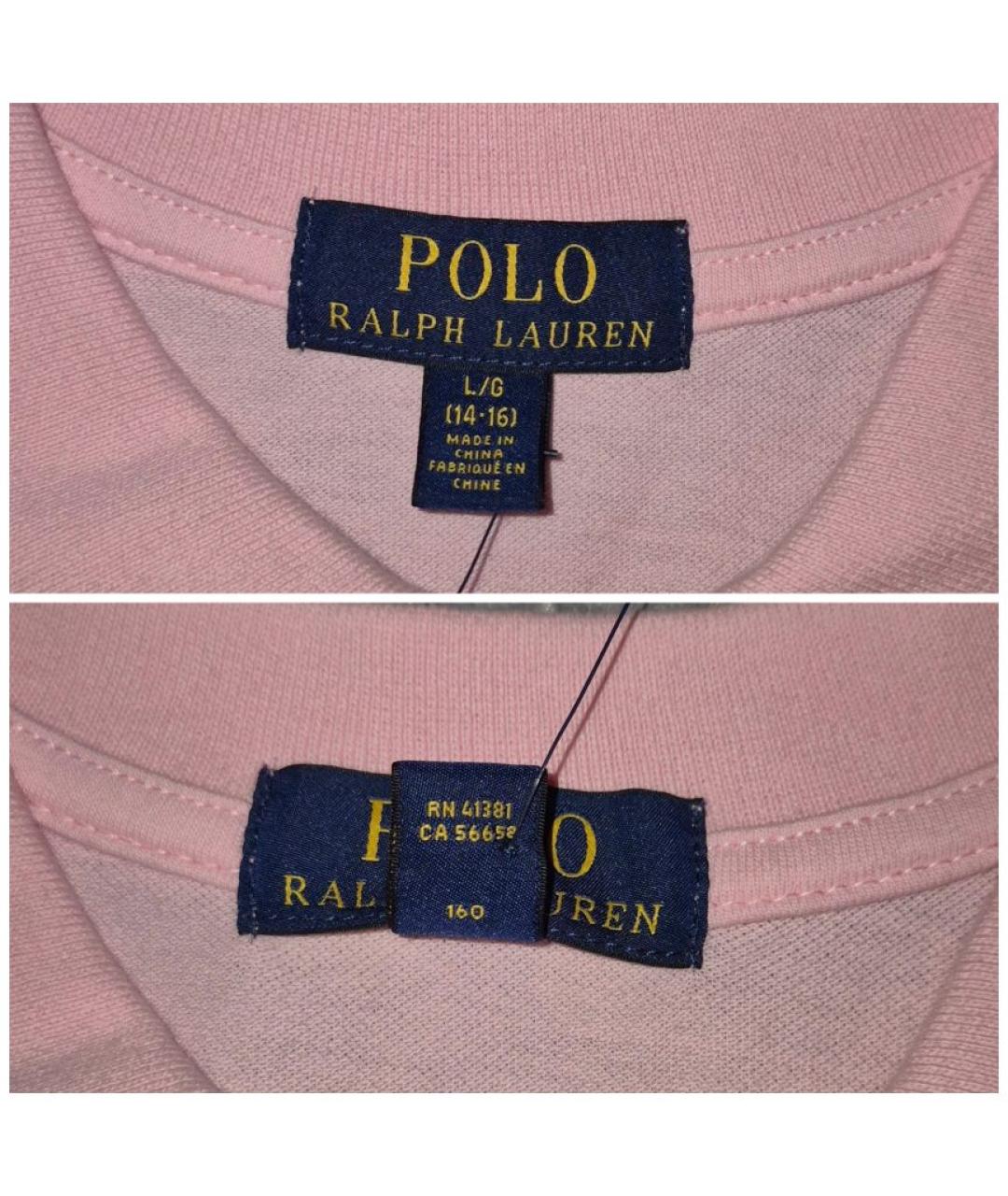POLO RALPH LAUREN Розовая хлопковая футболка, фото 6
