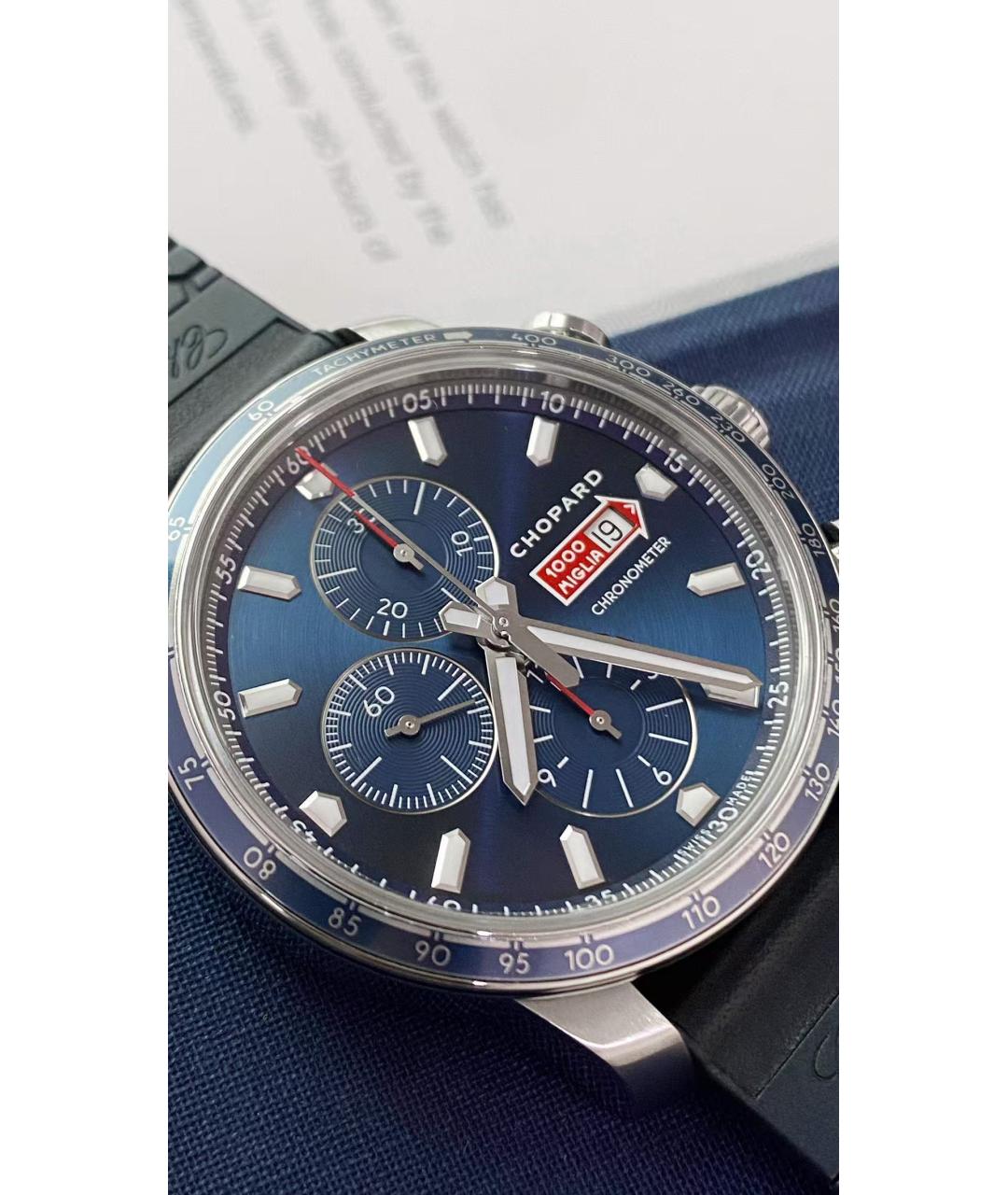 CHOPARD Серебряные часы, фото 5
