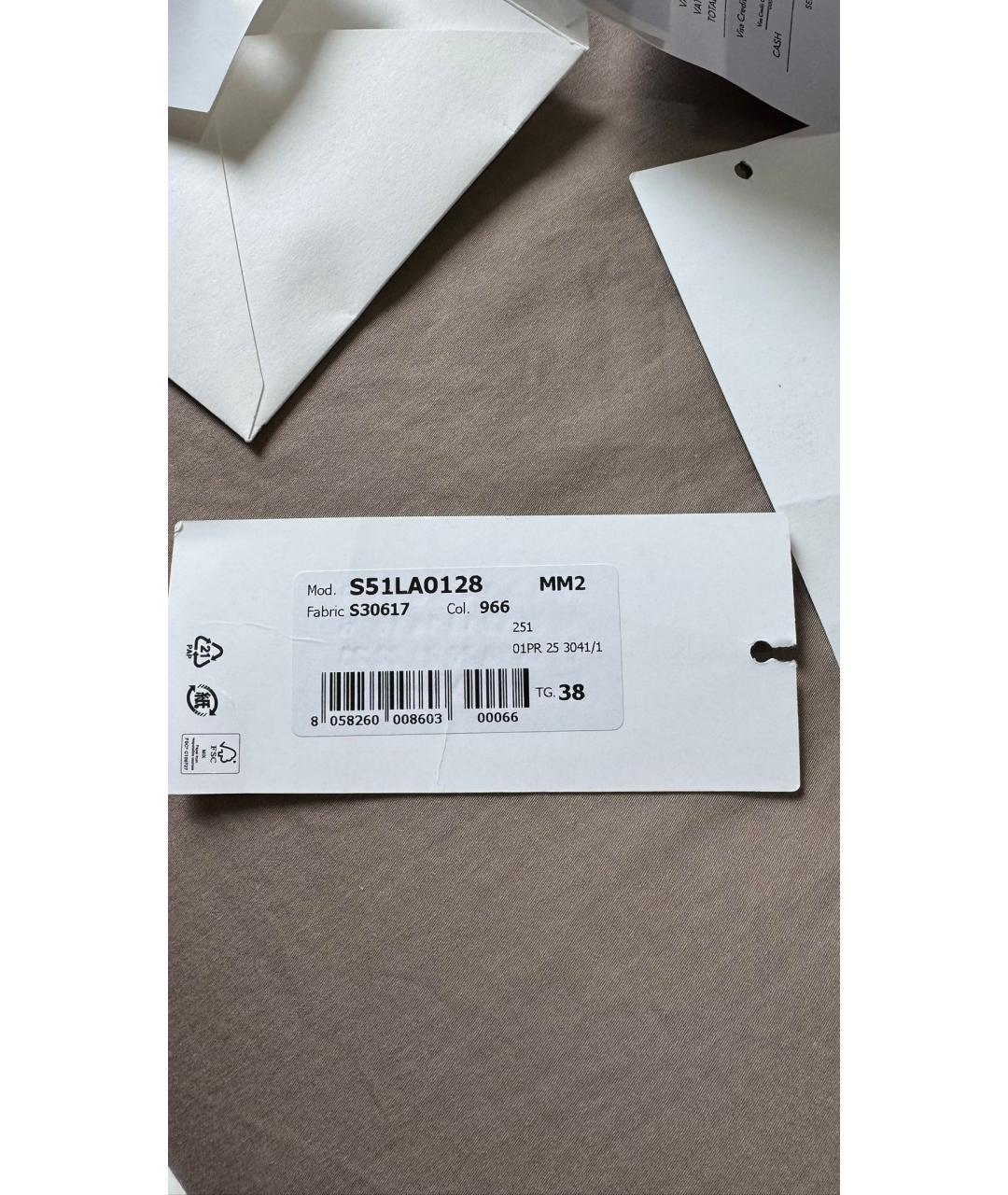 MAISON MARGIELA Голубые хлопковые джинсы клеш, фото 6