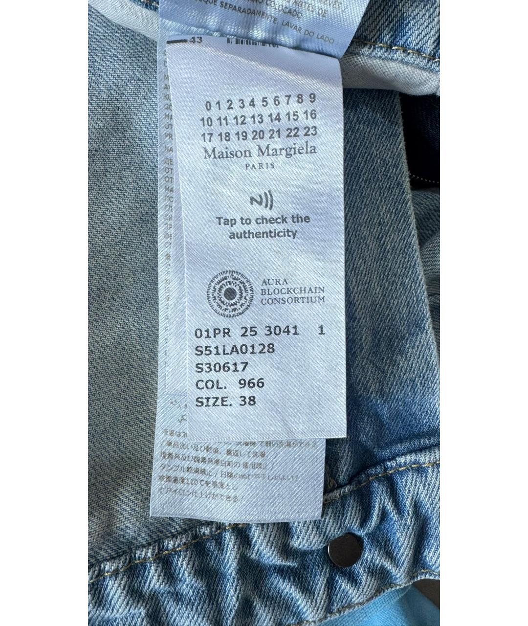 MAISON MARGIELA Голубые хлопковые джинсы клеш, фото 5