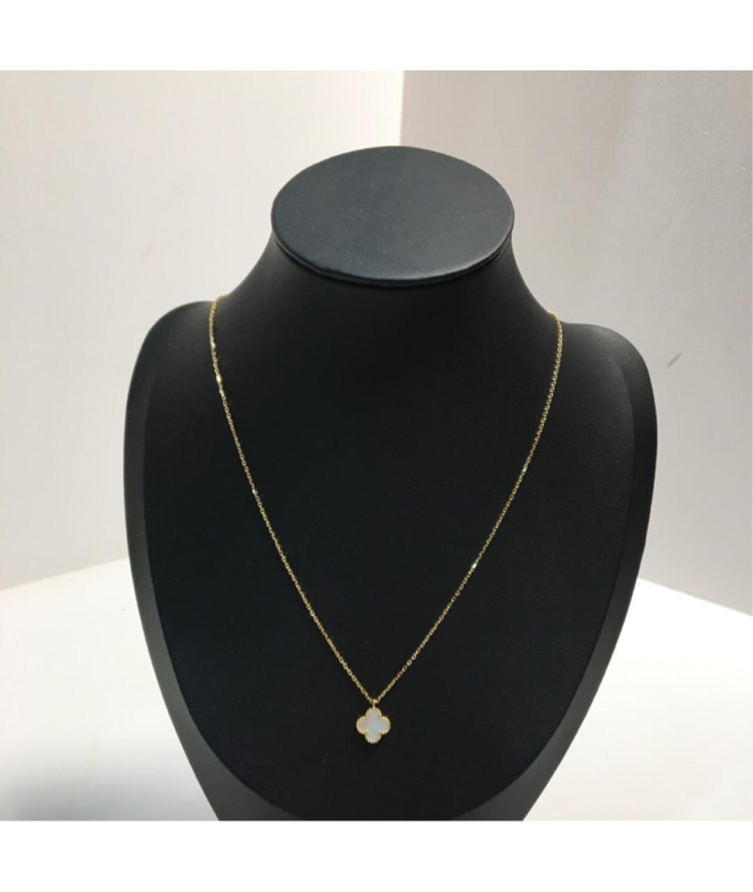 VAN CLEEF & ARPELS Колье из белого золота, фото 9