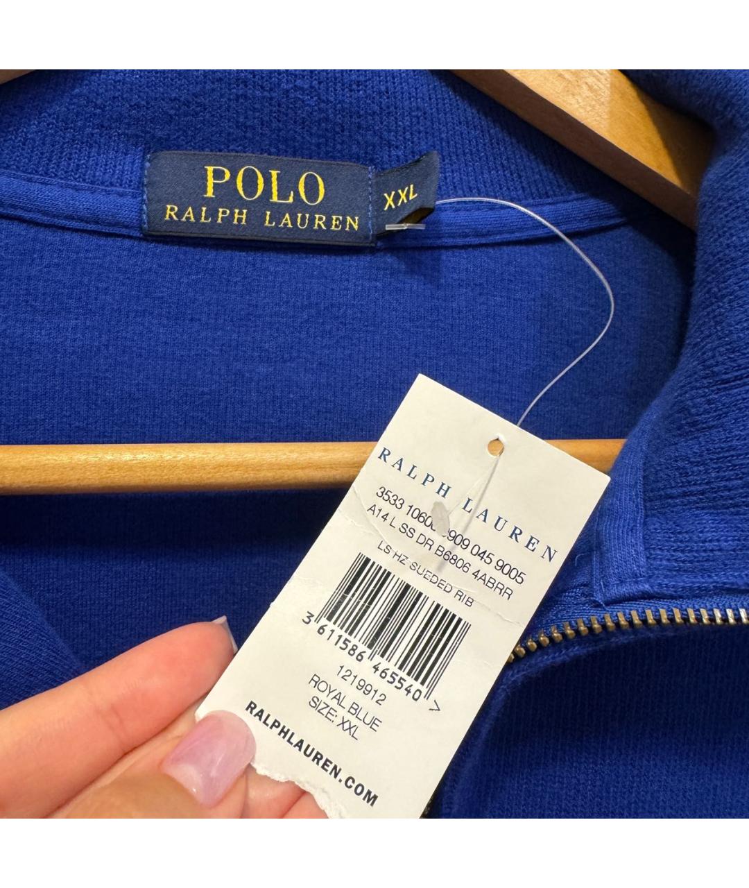 Изображение продукта